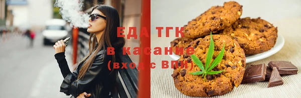 прущий лед Алексеевка