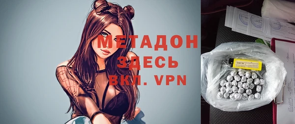 дурь Абинск