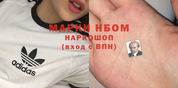 кокаин колумбия Алзамай