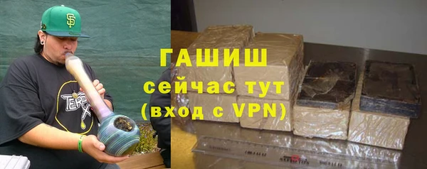 кокаин колумбия Алзамай