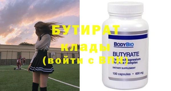 дурь Абинск