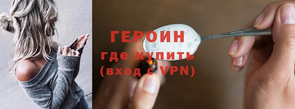 марихуана Абдулино