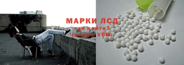 марихуана Абдулино