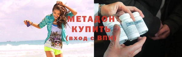 кокаин колумбия Алзамай