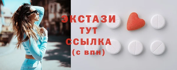 дурь Абинск