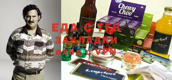 прущий лед Алексеевка