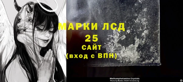 кокаин колумбия Алзамай