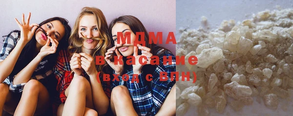 марихуана Абдулино
