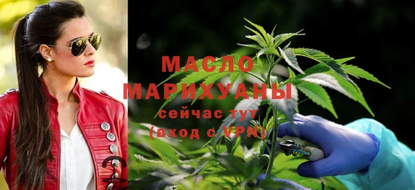 дурь Абинск
