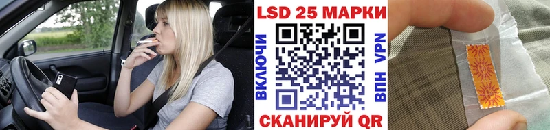 цена наркотик  shop Telegram  Марки NBOMe 1500мкг  Волгоград 